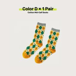 1/3/5 Pairs Sunflower Print Socks Women Mid-Calf French Style Cute Preppy Casual Fashion All Season Daily Wear EU 35-40 US 5-8