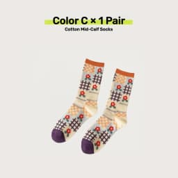1/3/5 Pairs Sunflower Print Socks Women Mid-Calf French Style Cute Preppy Casual Fashion All Season Daily Wear EU 35-40 US 5-8