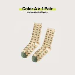 1/3/5 Pairs Sunflower Print Socks Women Mid-Calf French Style Cute Preppy Casual Fashion All Season Daily Wear EU 35-40 US 5-8