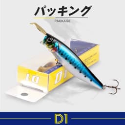D1 Popper Fishing Lures Topwater Sinking Wobblers 85mm 150mm High Quality Hard Bait With Metal Lips Pencil Fishing Tackle