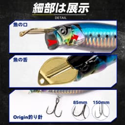 D1 Popper Fishing Lures Topwater Sinking Wobblers 85mm 150mm High Quality Hard Bait With Metal Lips Pencil Fishing Tackle