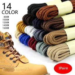 1 Pair Strong Round Shoe Laces Sneaker Shoelaces Outdoor Walking Hiking Boot Laces Quality Shoelace 14Color 80/100/120/140/160cm