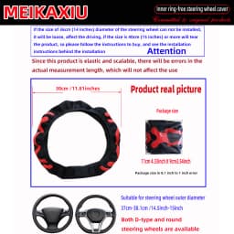 3D Diving Material Foam Steering Wheel Cover Fabric Rimless Design for 14.5-15 Inch Cars