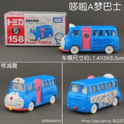 Tomica Dream Cartoon Simulation Car Series Snoopy Minion Cap Alloy Toy Model Cute Yellow Car Track Set Play Vehicles & Models