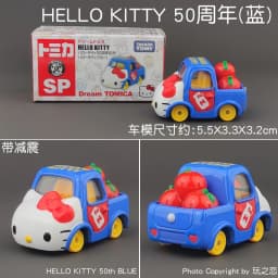 Tomica Dream Cartoon Simulation Car Series Snoopy Minion Cap Alloy Toy Model Cute Yellow Car Track Set Play Vehicles & Models