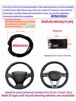 PU leather embroidered star pattern checkered car rimless steering wheel cover for car interior accessories suitable for all sea