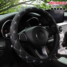 PU leather embroidered star pattern checkered car rimless steering wheel cover for car interior accessories suitable for all sea