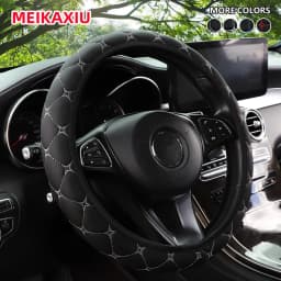 PU leather embroidered star pattern checkered car rimless steering wheel cover for car interior accessories suitable for all sea