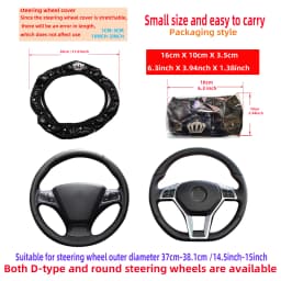 Soft Leather Diamond-Studded Crown Blingbling Car Without Inner Ring Steering Wheel Cover Suitable for 14.5 - 15 Inch Car Access