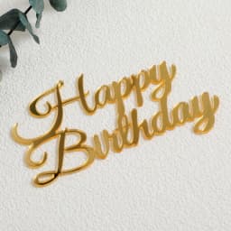 3pcs Glitter 'Happy Birthday' Cake Topper Set Golden Acrylic Decor Sticks Banner Sign for Party Anniversary Cake Decoration
