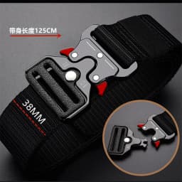 Tactical Belt Men's Multi-Functional Military Fan Canvas Belt Outdoor Artificial Nylon Training Belt 2 Pieces