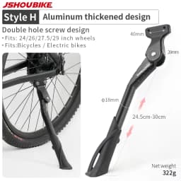 JSHOUBIKE Adjustable Bicycle Kickstand Aluminium Alloy MTB/Snow/Folding Bike/Electric Vehicle Bicycle Side Footrest 24-29 Inch