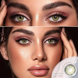 EYESHARE 1pair Color Contact Lenses New Color Contact Lenses For Eyes Brown Contacts Lense Eye Yearly Use Beauty Makeup for Eyes