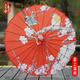 Antique Printed Oil Paper Umbrella Elegant Ink Park Kindergarten Ceiling Decor Performance Photography Handheld Craft Umbrella