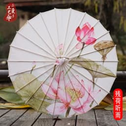 Antique Printed Oil Paper Umbrella Elegant Ink Park Kindergarten Ceiling Decor Performance Photography Handheld Craft Umbrella