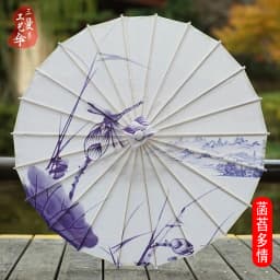 Antique Printed Oil Paper Umbrella Elegant Ink Park Kindergarten Ceiling Decor Performance Photography Handheld Craft Umbrella