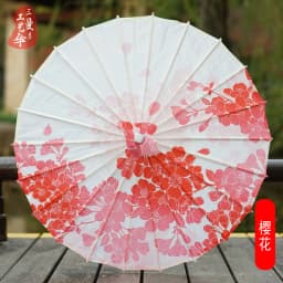 Antique Printed Oil Paper Umbrella Elegant Ink Park Kindergarten Ceiling Decor Performance Photography Handheld Craft Umbrella