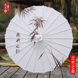 Antique Printed Oil Paper Umbrella Elegant Ink Park Kindergarten Ceiling Decor Performance Photography Handheld Craft Umbrella