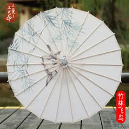 Antique Printed Oil Paper Umbrella Elegant Ink Park Kindergarten Ceiling Decor Performance Photography Handheld Craft Umbrella