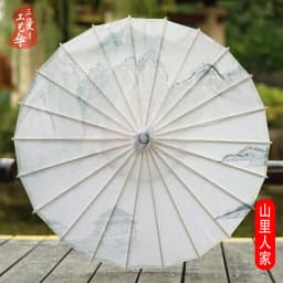 Antique Printed Oil Paper Umbrella Elegant Ink Park Kindergarten Ceiling Decor Performance Photography Handheld Craft Umbrella