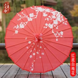Antique Printed Oil Paper Umbrella Elegant Ink Park Kindergarten Ceiling Decor Performance Photography Handheld Craft Umbrella