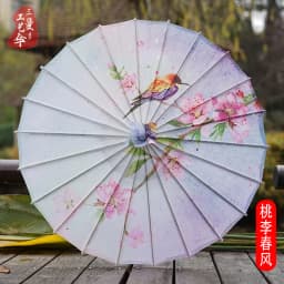 Antique Printed Oil Paper Umbrella Elegant Ink Park Kindergarten Ceiling Decor Performance Photography Handheld Craft Umbrella