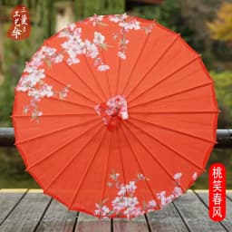 Antique Printed Oil Paper Umbrella Elegant Ink Park Kindergarten Ceiling Decor Performance Photography Handheld Craft Umbrella