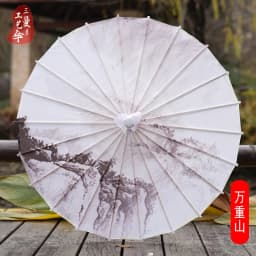 Antique Printed Oil Paper Umbrella Elegant Ink Park Kindergarten Ceiling Decor Performance Photography Handheld Craft Umbrella