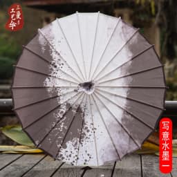 Antique Printed Oil Paper Umbrella Elegant Ink Park Kindergarten Ceiling Decor Performance Photography Handheld Craft Umbrella