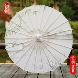 Antique Printed Oil Paper Umbrella Elegant Ink Park Kindergarten Ceiling Decor Performance Photography Handheld Craft Umbrella