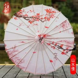 Antique Printed Oil Paper Umbrella Elegant Ink Park Kindergarten Ceiling Decor Performance Photography Handheld Craft Umbrella