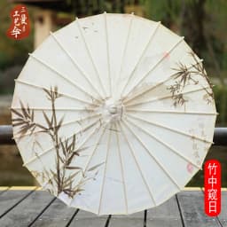 Antique Printed Oil Paper Umbrella Elegant Ink Park Kindergarten Ceiling Decor Performance Photography Handheld Craft Umbrella