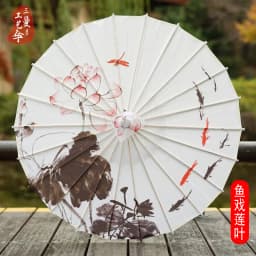 Antique Printed Oil Paper Umbrella Elegant Ink Park Kindergarten Ceiling Decor Performance Photography Handheld Craft Umbrella