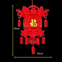 2022 DIY Golden Fu Character Chinese Spring Festival Hanging Ornaments Red Lantern Lantern Festival Chinese New Year