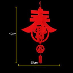 2022 DIY Golden Fu Character Chinese Spring Festival Hanging Ornaments Red Lantern Lantern Festival Chinese New Year