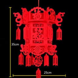 2022 DIY Golden Fu Character Chinese Spring Festival Hanging Ornaments Red Lantern Lantern Festival Chinese New Year