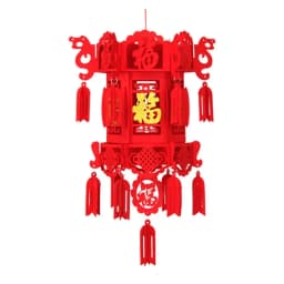 2022 DIY Golden Fu Character Chinese Spring Festival Hanging Ornaments Red Lantern Lantern Festival Chinese New Year