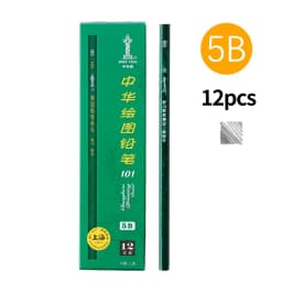 Black Sketch Pencil Professional Wood Drawing Pencil H/2H/3H/4H/5H/6H/HB 2/3/4/5/6/8/10/12B Art Stationery Supplies 12Pcs
