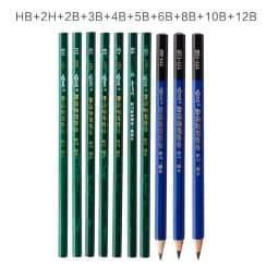 Black Sketch Pencil Professional Wood Drawing Pencil H/2H/3H/4H/5H/6H/HB 2/3/4/5/6/8/10/12B Art Stationery Supplies 12Pcs
