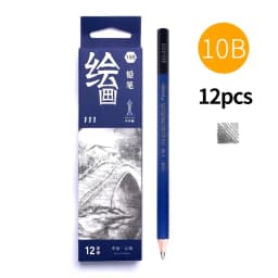 Black Sketch Pencil Professional Wood Drawing Pencil H/2H/3H/4H/5H/6H/HB 2/3/4/5/6/8/10/12B Art Stationery Supplies 12Pcs