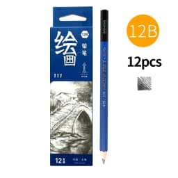 Black Sketch Pencil Professional Wood Drawing Pencil H/2H/3H/4H/5H/6H/HB 2/3/4/5/6/8/10/12B Art Stationery Supplies 12Pcs