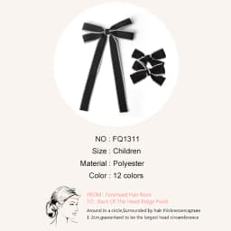 Girls Baby Solid Ribbon Hair Clips Headbands Children Fashion Casual Elastic Dressy Lacy Cute Bows Hairpin Hair Accessories