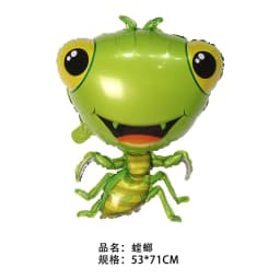 1pcs New Wild Animal Aluminum Foil Balloon Bee Gecko Ant Mantis Jungle Ballon Baby Shower Kids Birthday Party Decoration Globos