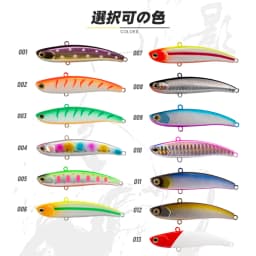 D1 Koume VIB Lures Fishing Vibration 60/70/80mm Long Casting Hard Bait Sinking Artificial Swimbait With Japan Hook 2020 Tackle