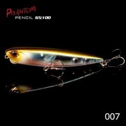 Hunthouse REALIS Pencil Fishing Bait 65mm/5.5g 100mm/14.5g Topwater Crankbait Pesca Artificial Lure Stickbait For Bass LW510