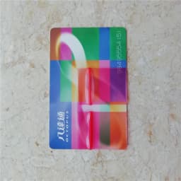 1" x 1" 5Mil Colored Pink Baggies 100pcs Mini Zip lock bags 1010 Clear Plastic Bags Y028