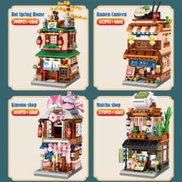1608pcs Mini City Street View House Japanese Store 4 in 1 Model Building Blocks Architecture Friends Bricks Toys for Girls Gifts