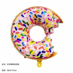 Large colorful Donut balloon Popcorn Toy Pineapple Aluminum Foil Balloons Birthday Party Decoration Baby Shower Christmas Globos