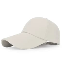 Extra Long Bill Plain Adjustable Baseball Cap Hat Snapback Cap Summer UV Protection Travel Beach Cap Canvas Cap