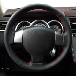 For Nissan Note 2006 2007 2008 2009 2010 2011 2012 2013 Tiida 2007-2011 Bluebird Sylphy 2005-2012 Car Steering Wheel Cover
